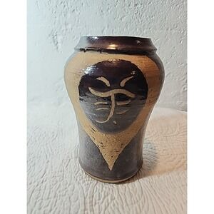 Japanese Stoneware Drip Glaze Saki Jar.  Vintage.  Saki Jar / Vase / Crock